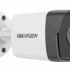 4MP Fixed Bullet Network Camera