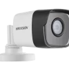 2MP Ultra Low Light Fixed Mini Bullet Camera