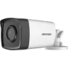 2 MP Fixed Bullet Camera