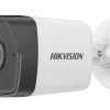 4MP Fixed Bullet Network Camera