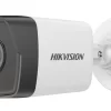 5 MP Fixed Bullet Network Camera