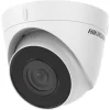 5MP Fixed Turret Network Camera