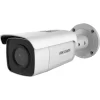 6 MP Powered-by-DarkFighter Fixed Bullet Network Camera