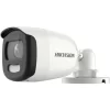 5 MP ColorVu Fixed Mini Bullet Camera
