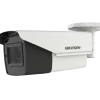 5 MP Motorized Varifocal Bullet Camera
