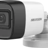 5 MP Audio Fixed Mini Bullet Camera