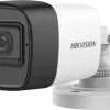 5 MP Audio Fixed Mini Bullet Camera