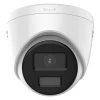 4 MP ColorVu Fixed Turret Network Camera