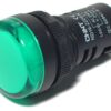 ND16-Indicator Light
