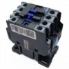 NXC-Contactor