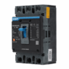 NXM-Molded Case Circuit Breaker