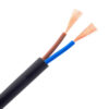 cable2x1.5mm
