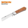 موس كهربائي  صناعي WOKIN 205 ملم