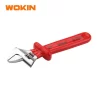 مفتاح تعديل فرنساوى كهربائي  8" / MM 200 WOKIN