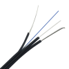 FTTH Drop Cable